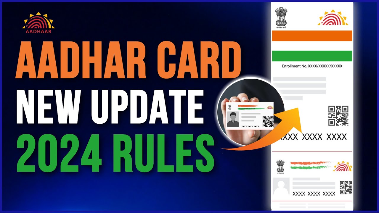 Aadhar Card New Rule Update