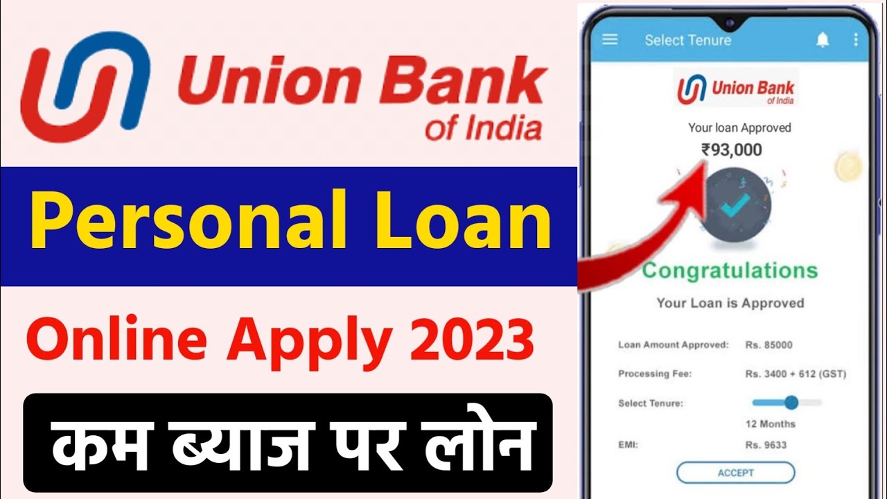 Union Bank Personal Loan Online Apply